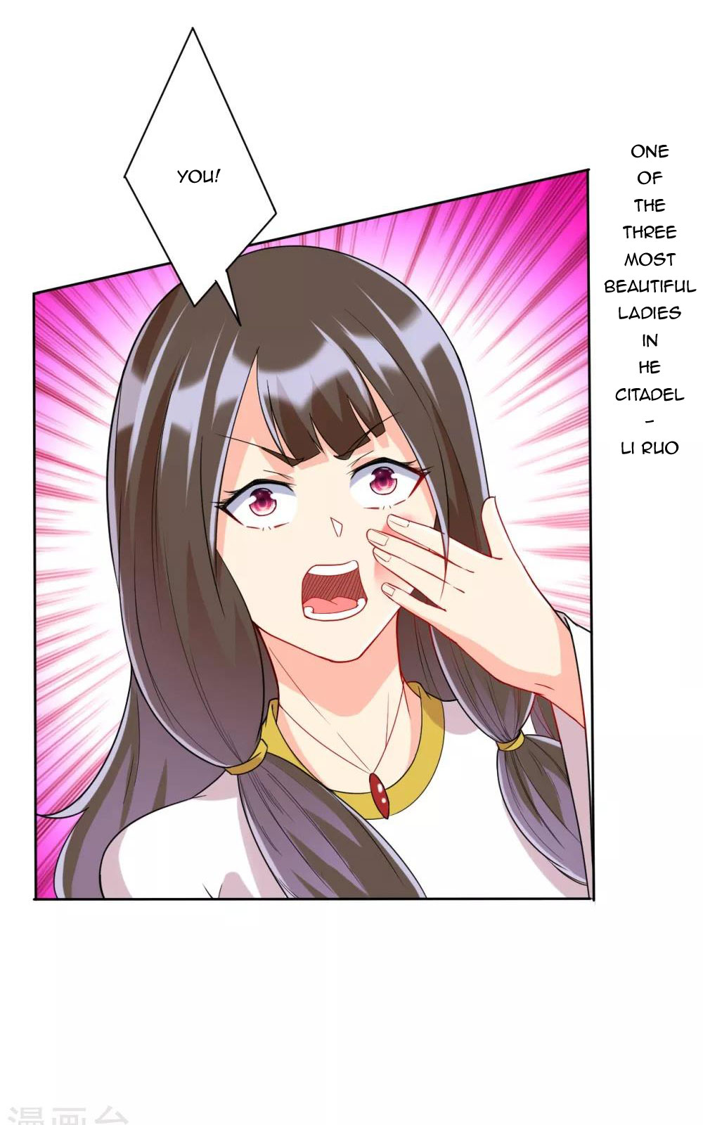 Page 12 of Chapter 174