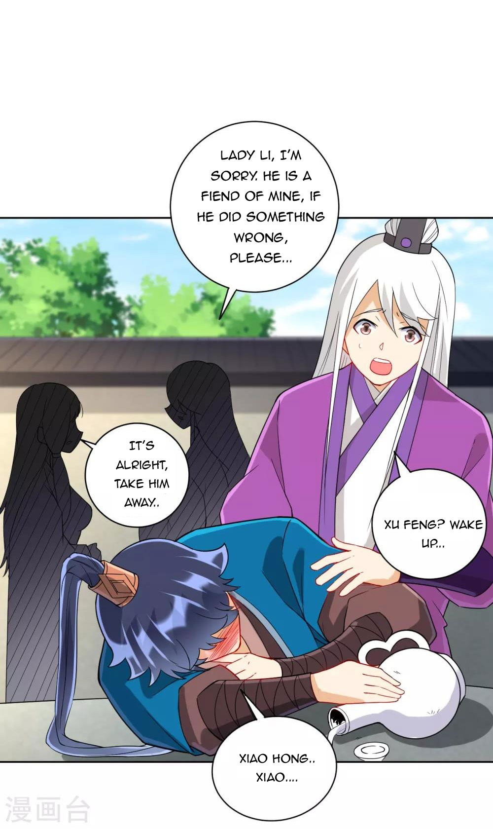 Page 14 of Chapter 174