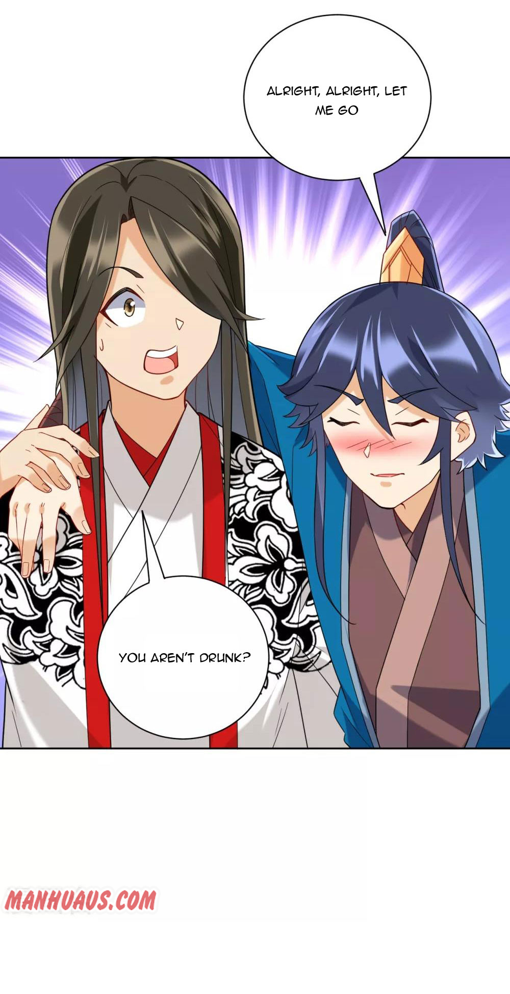 Page 17 of Chapter 174