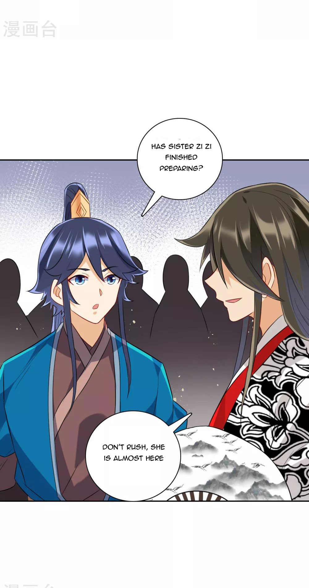 Page 3 of Chapter 175