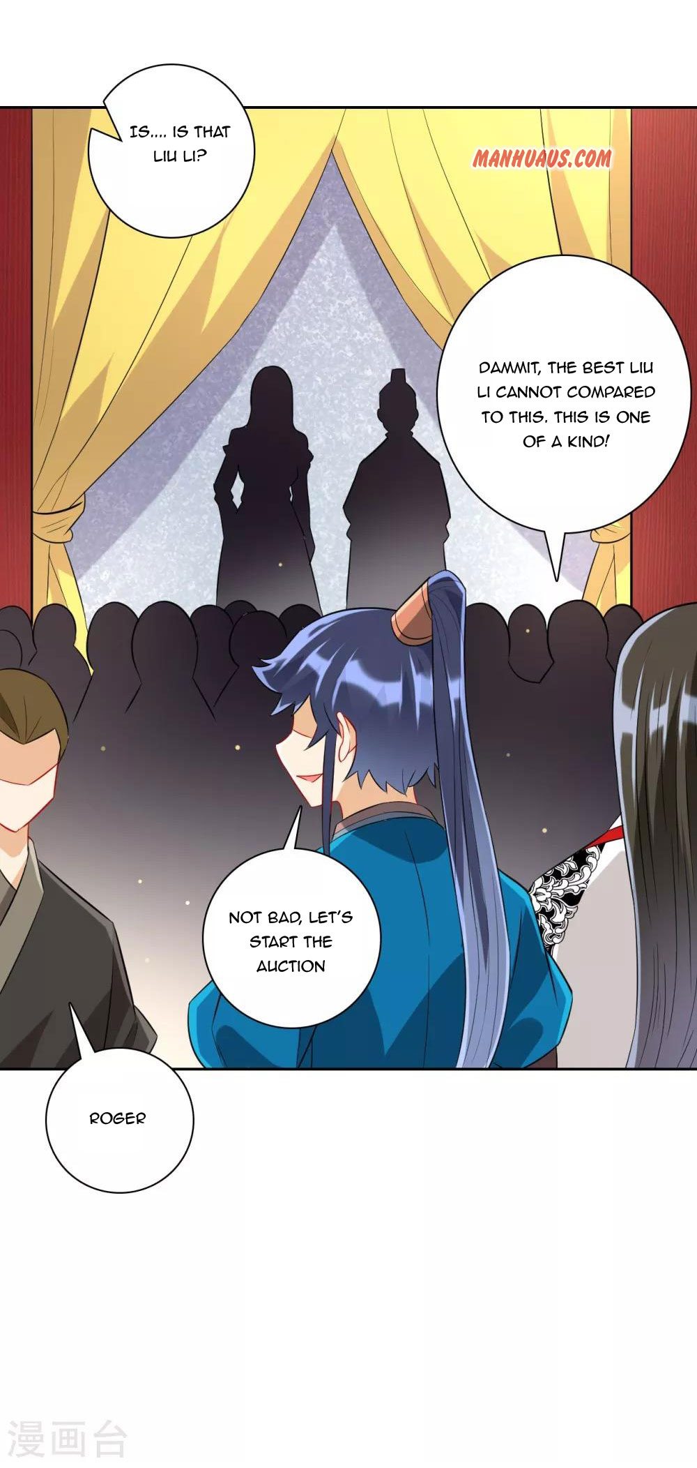 Page 6 of Chapter 175
