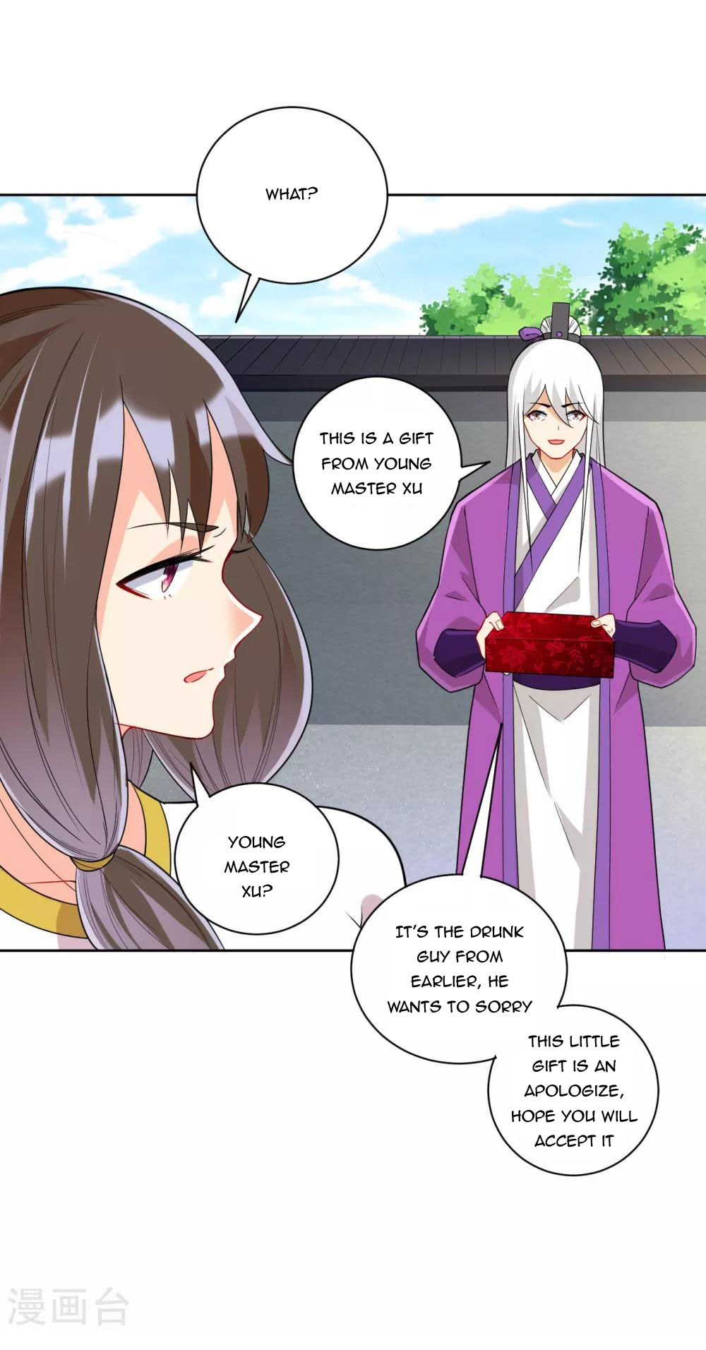 Page 11 of Chapter 175