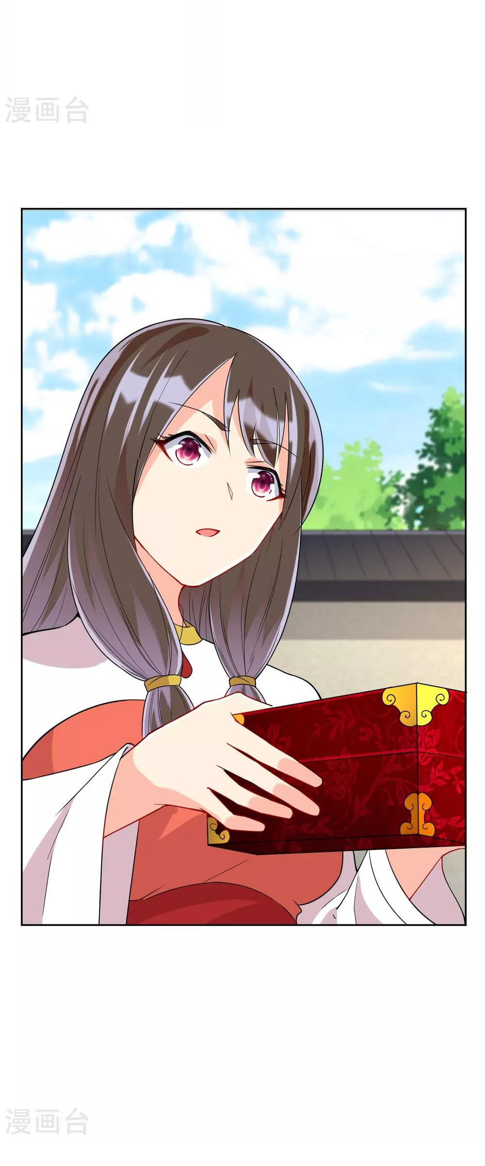 Page 13 of Chapter 175