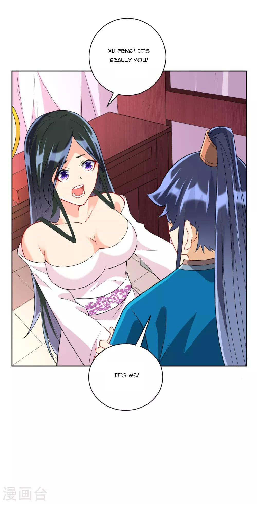 Page 19 of Chapter 175