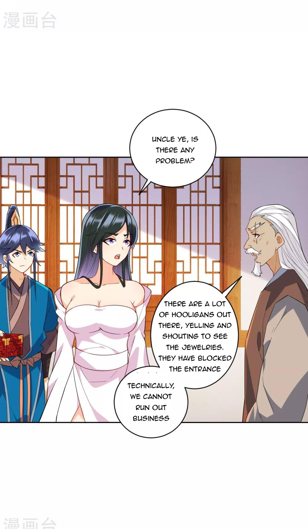 Page 5 of Chapter 176