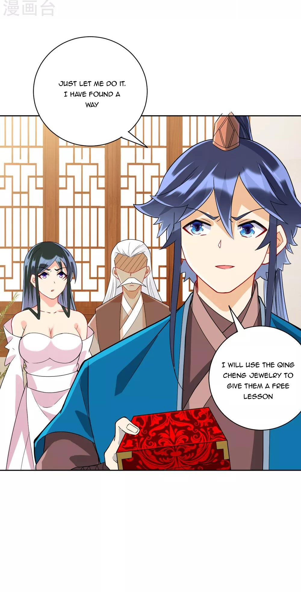 Page 7 of Chapter 176