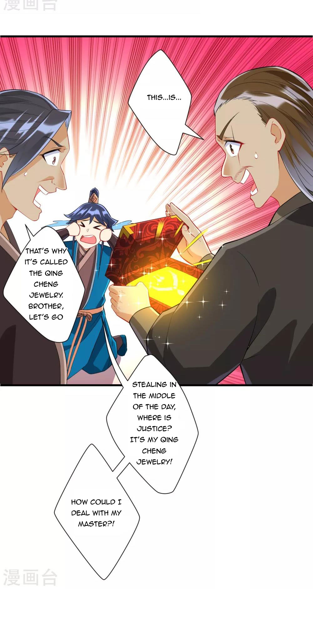 Page 13 of Chapter 176