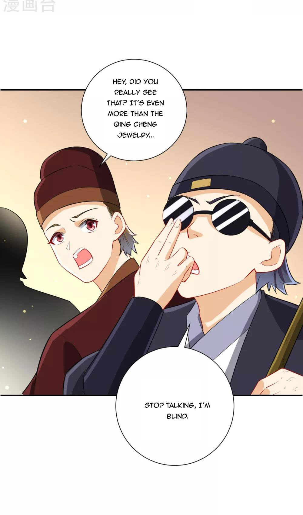 Page 15 of Chapter 176