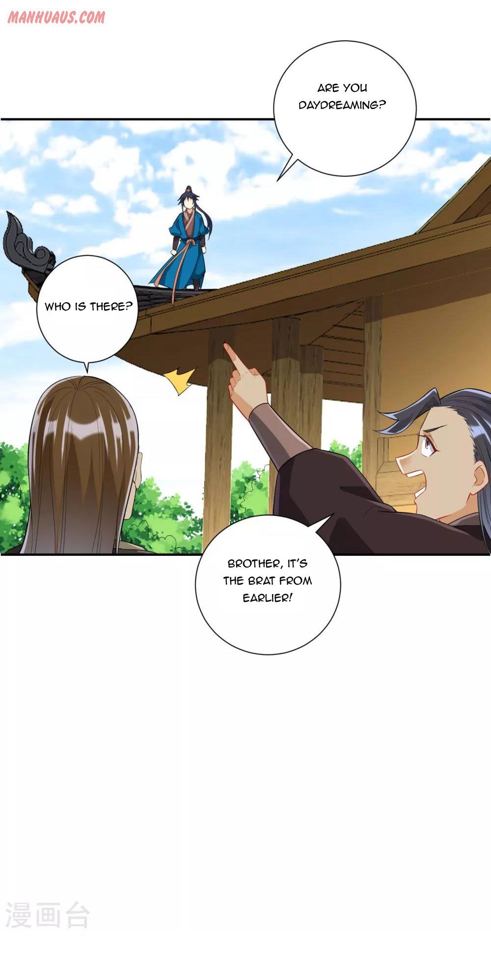 Page 18 of Chapter 176