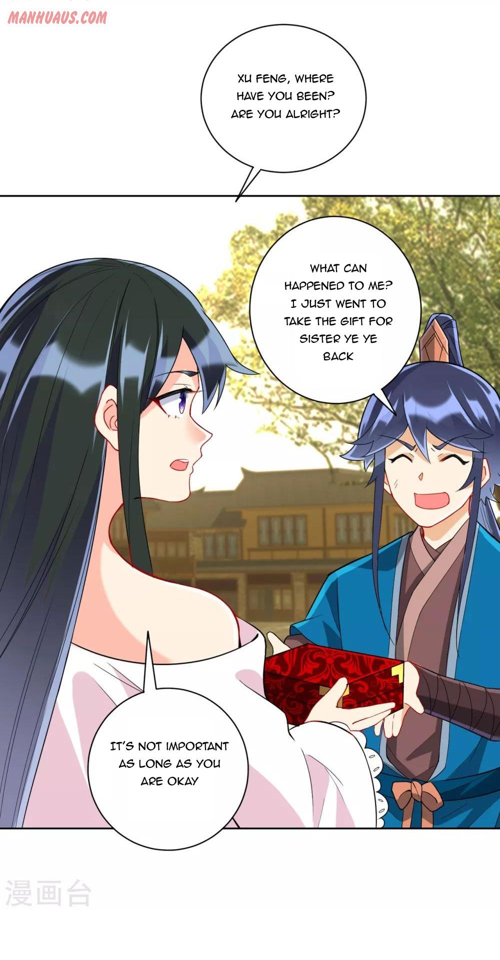 Page 4 of Chapter 177