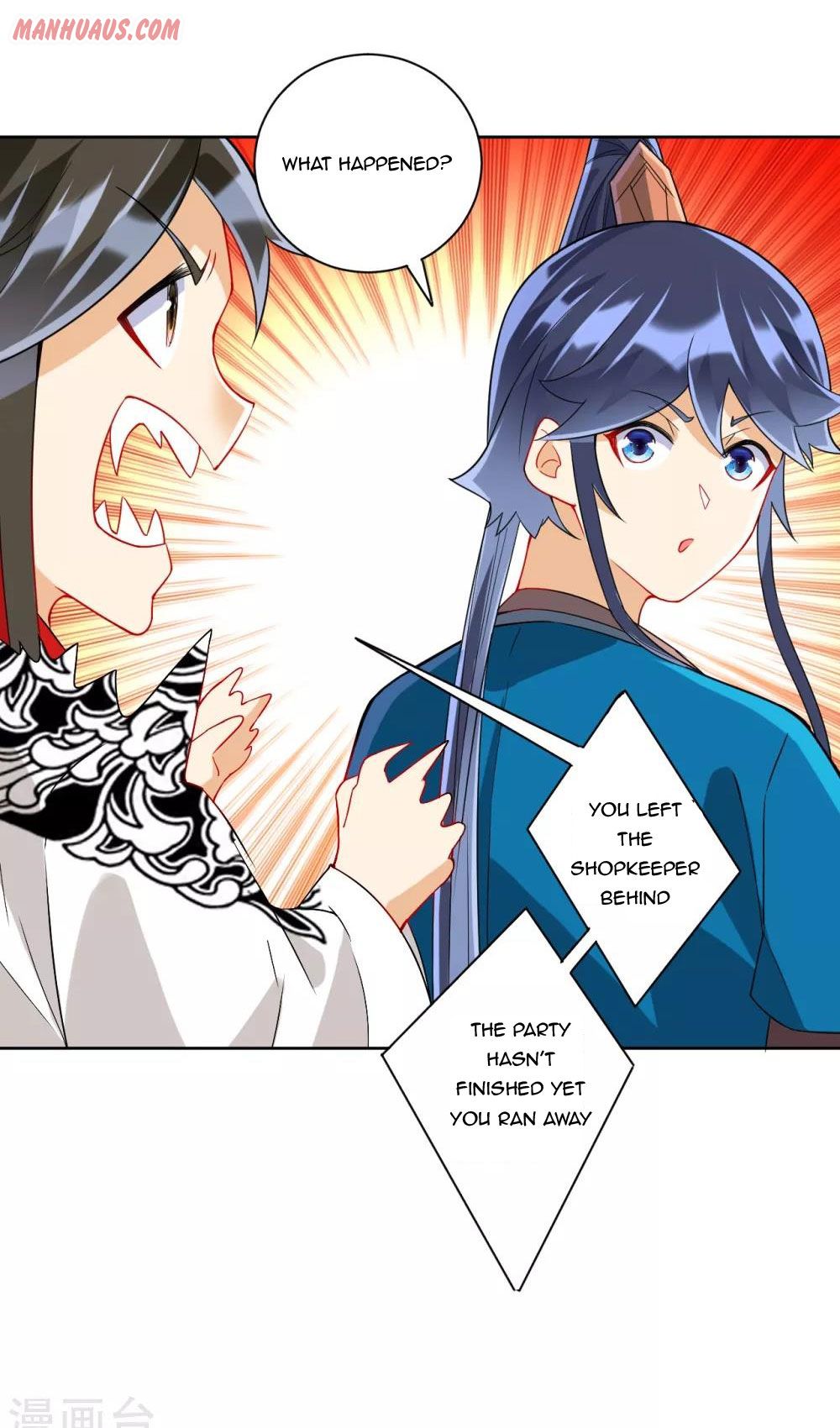 Page 6 of Chapter 177