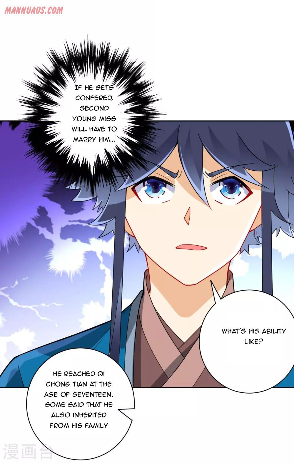 Page 12 of Chapter 177
