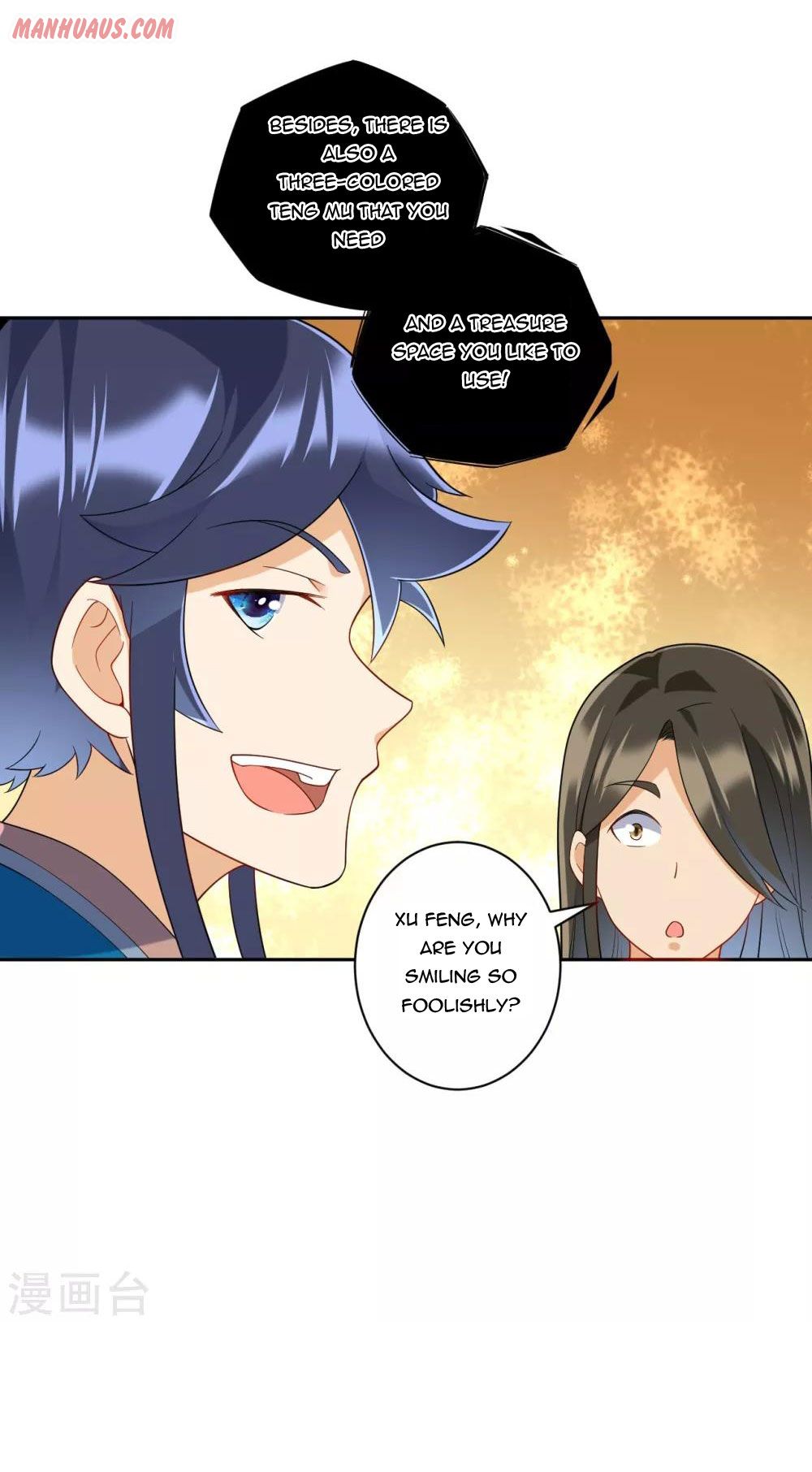 Page 18 of Chapter 177