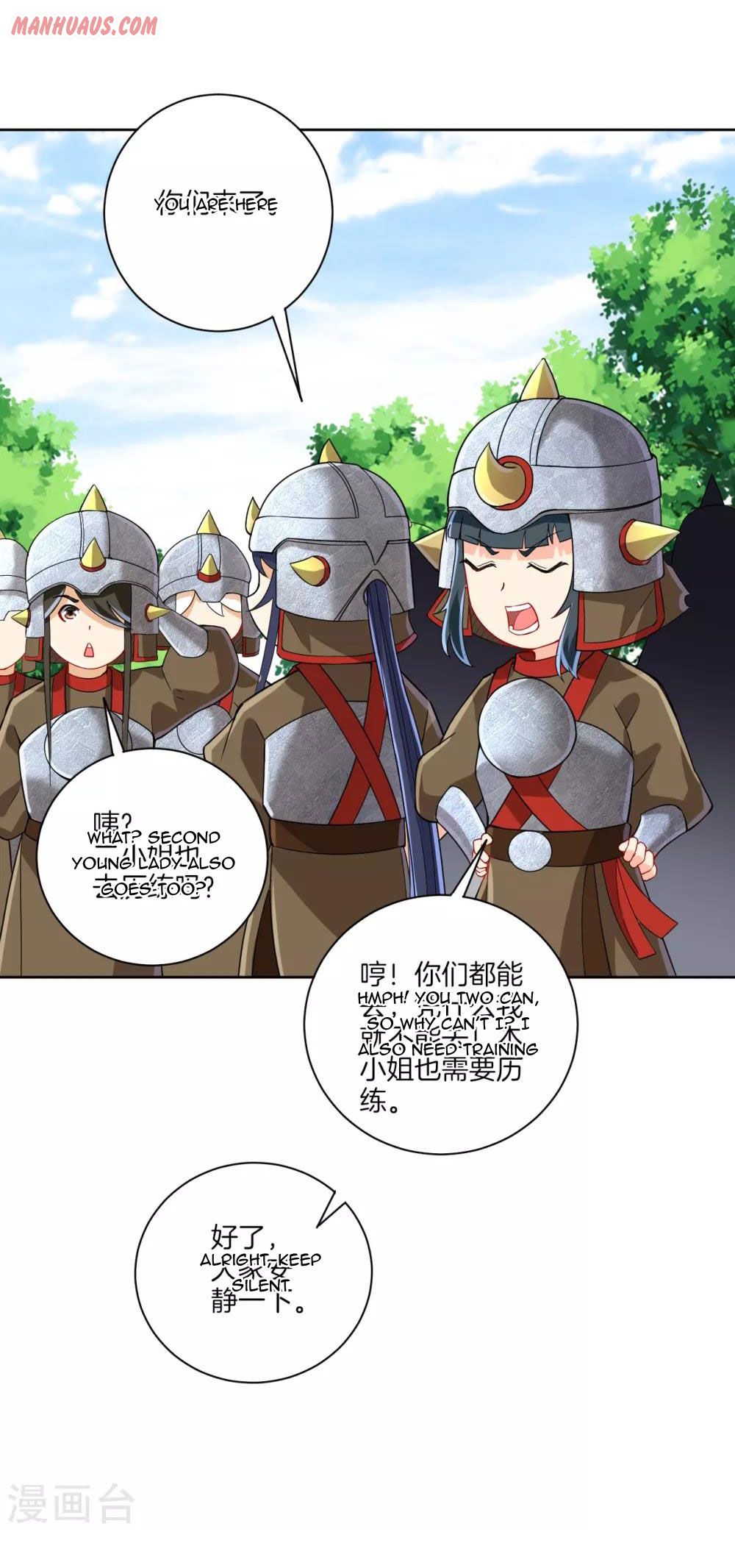 Page 2 of Chapter 178