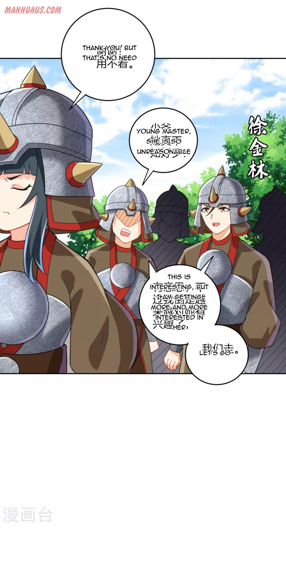 Page 6 of Chapter 178