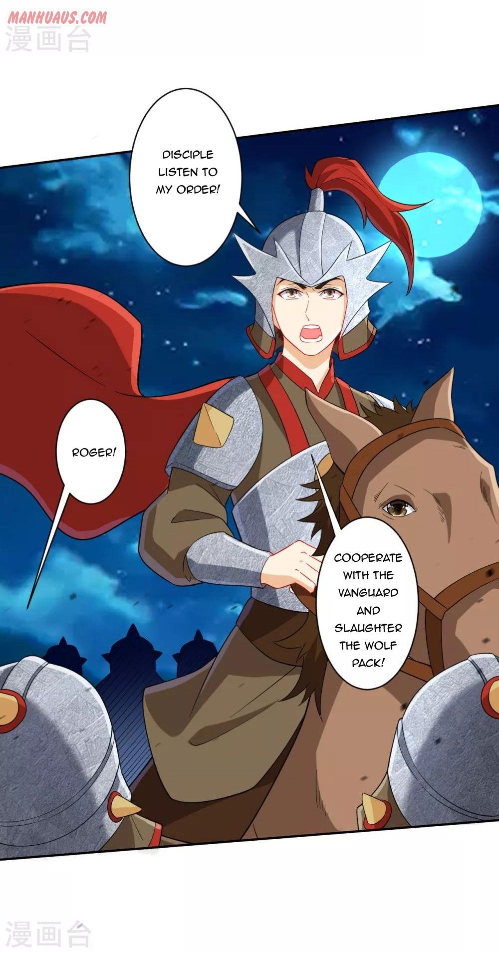 Page 14 of Chapter 178