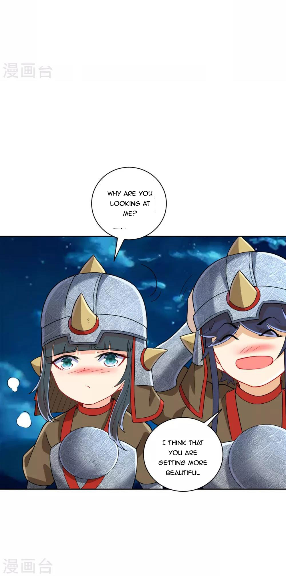 Page 3 of Chapter 179