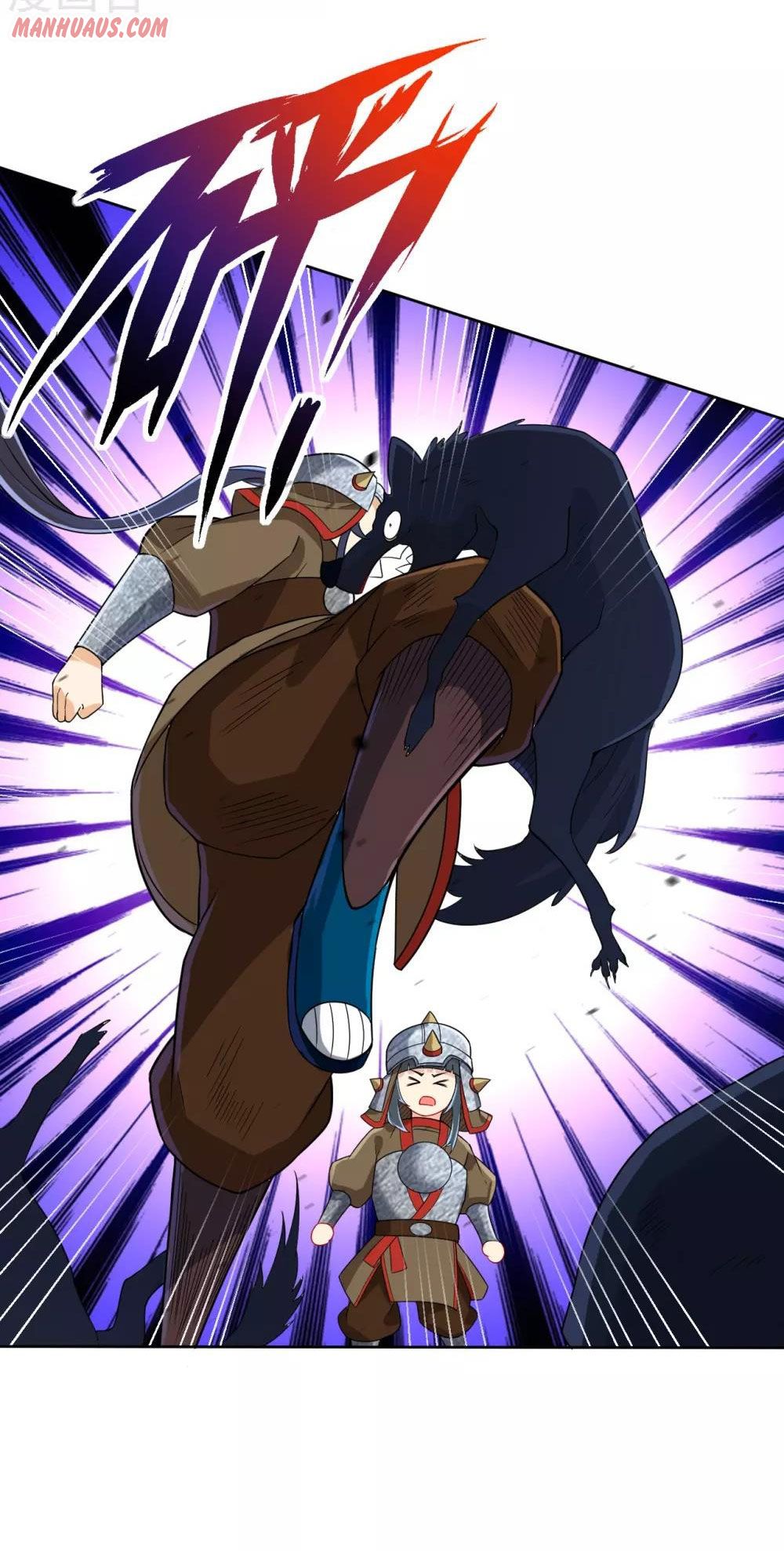 Page 6 of Chapter 179