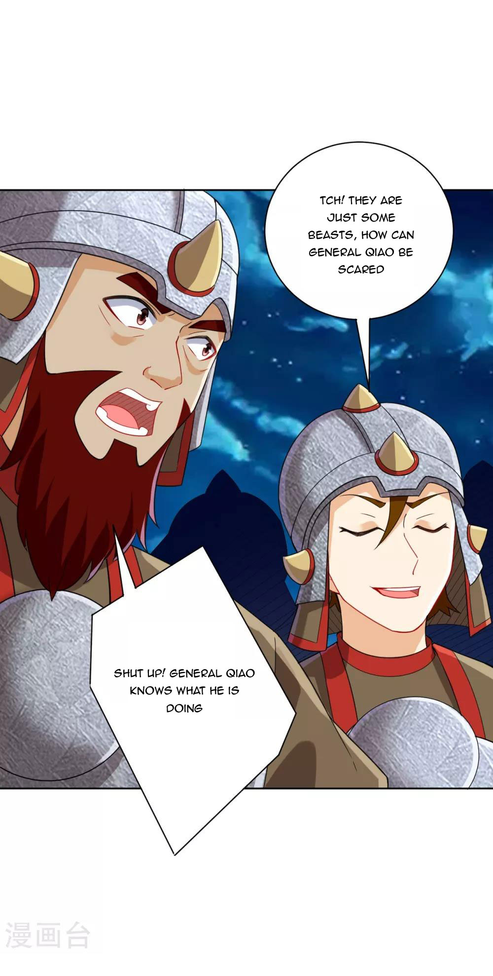 Page 11 of Chapter 179