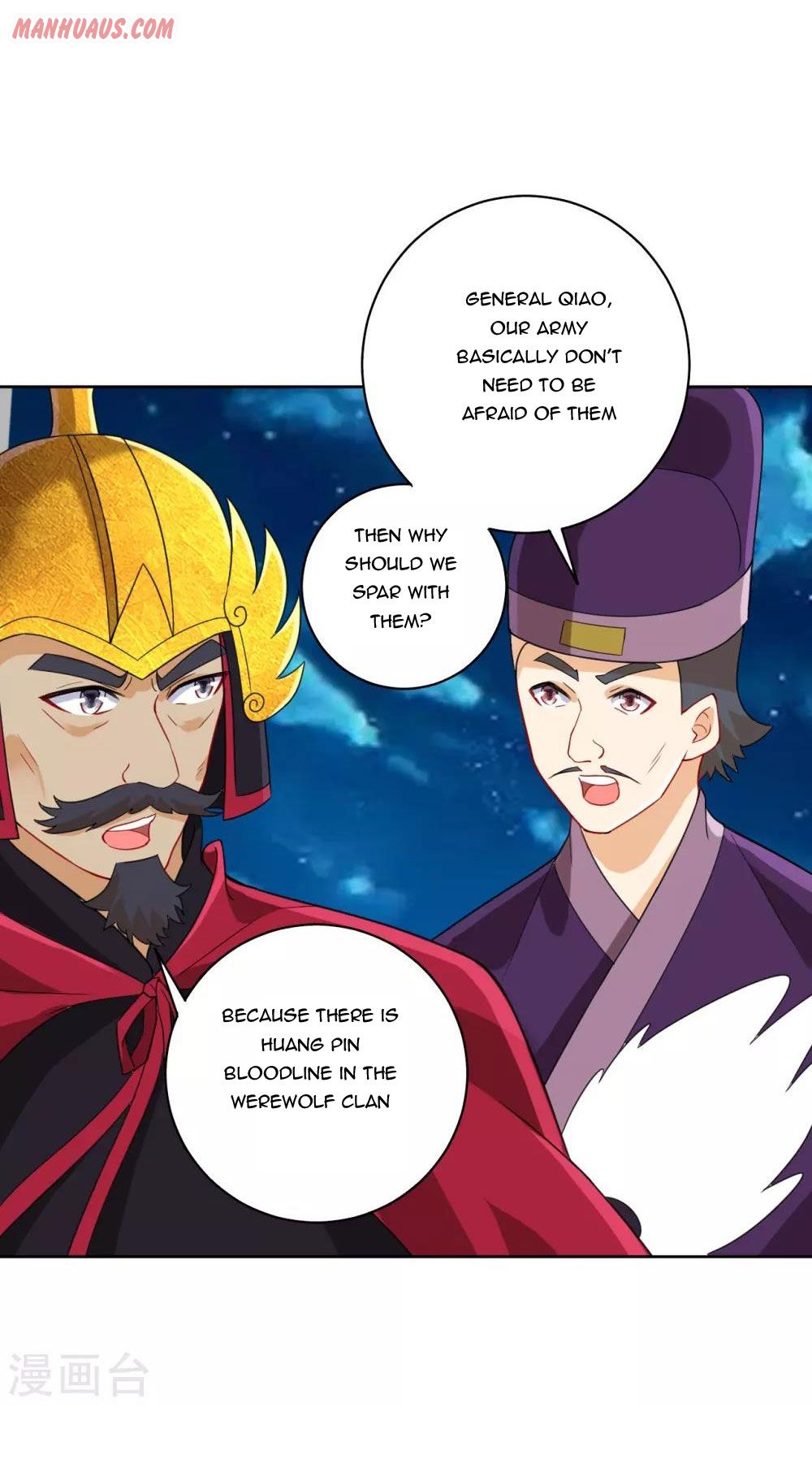 Page 14 of Chapter 179