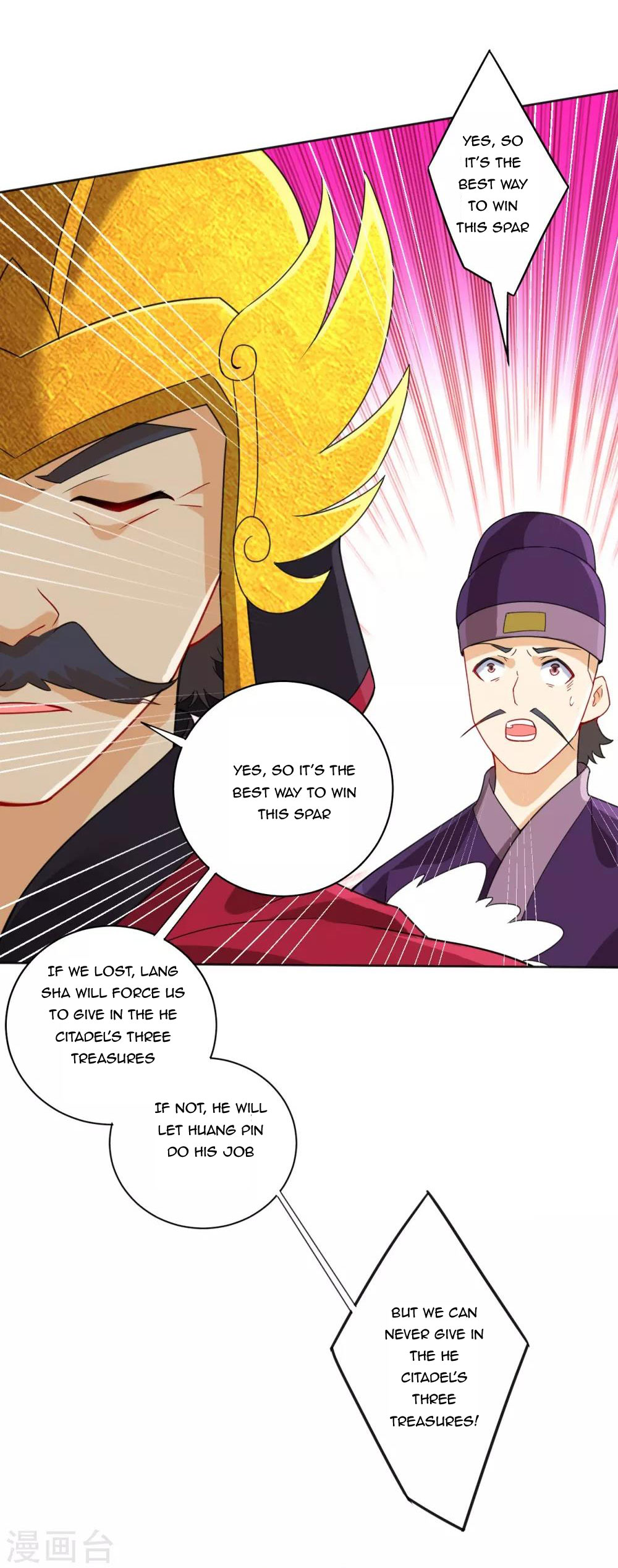 Page 15 of Chapter 179
