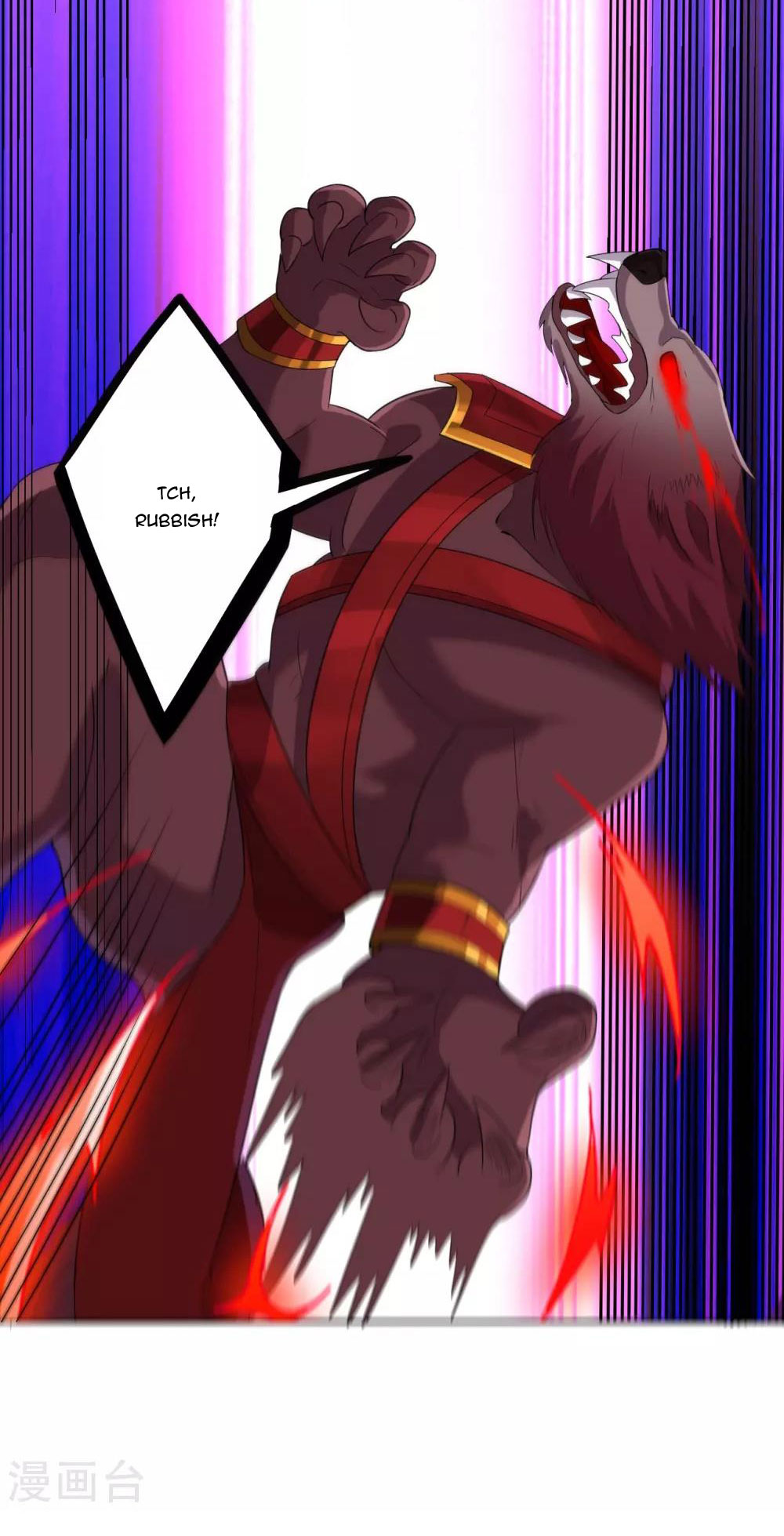 Page 17 of Chapter 179