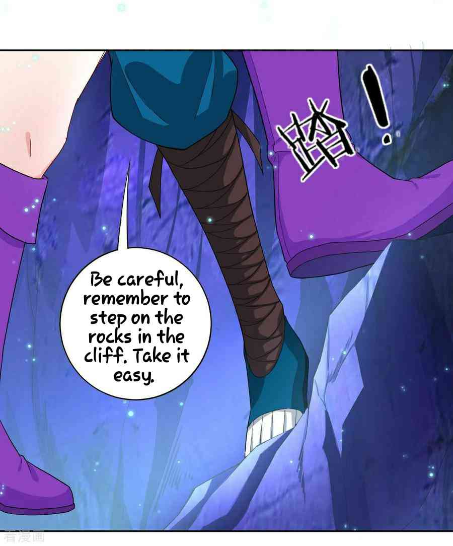 Page 6 of Chapter 17