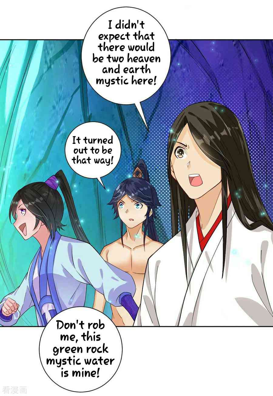 Page 16 of Chapter 17