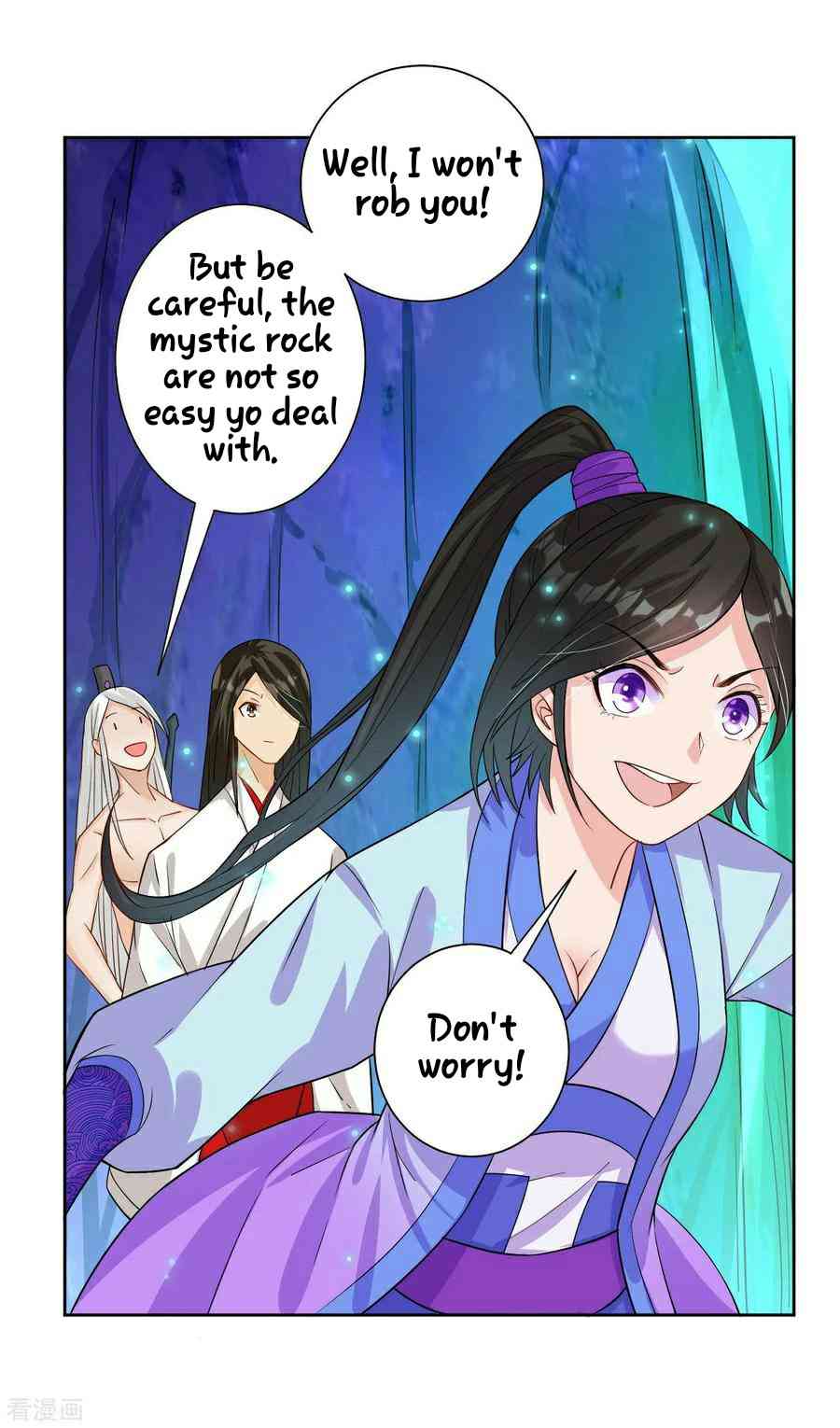 Page 17 of Chapter 17