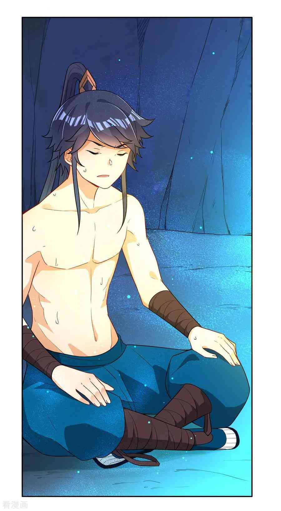 Page 30 of Chapter 17