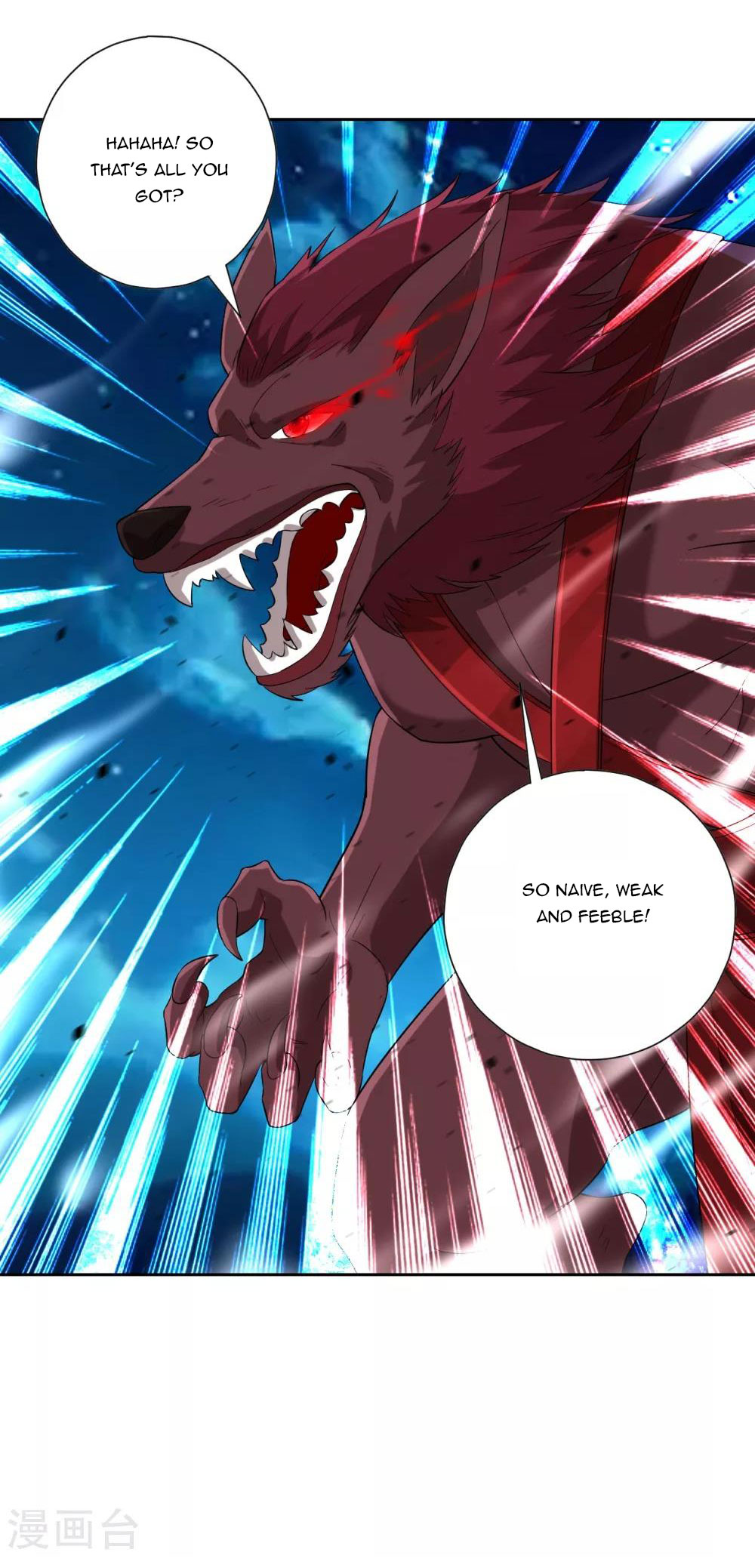 Page 5 of Chapter 180