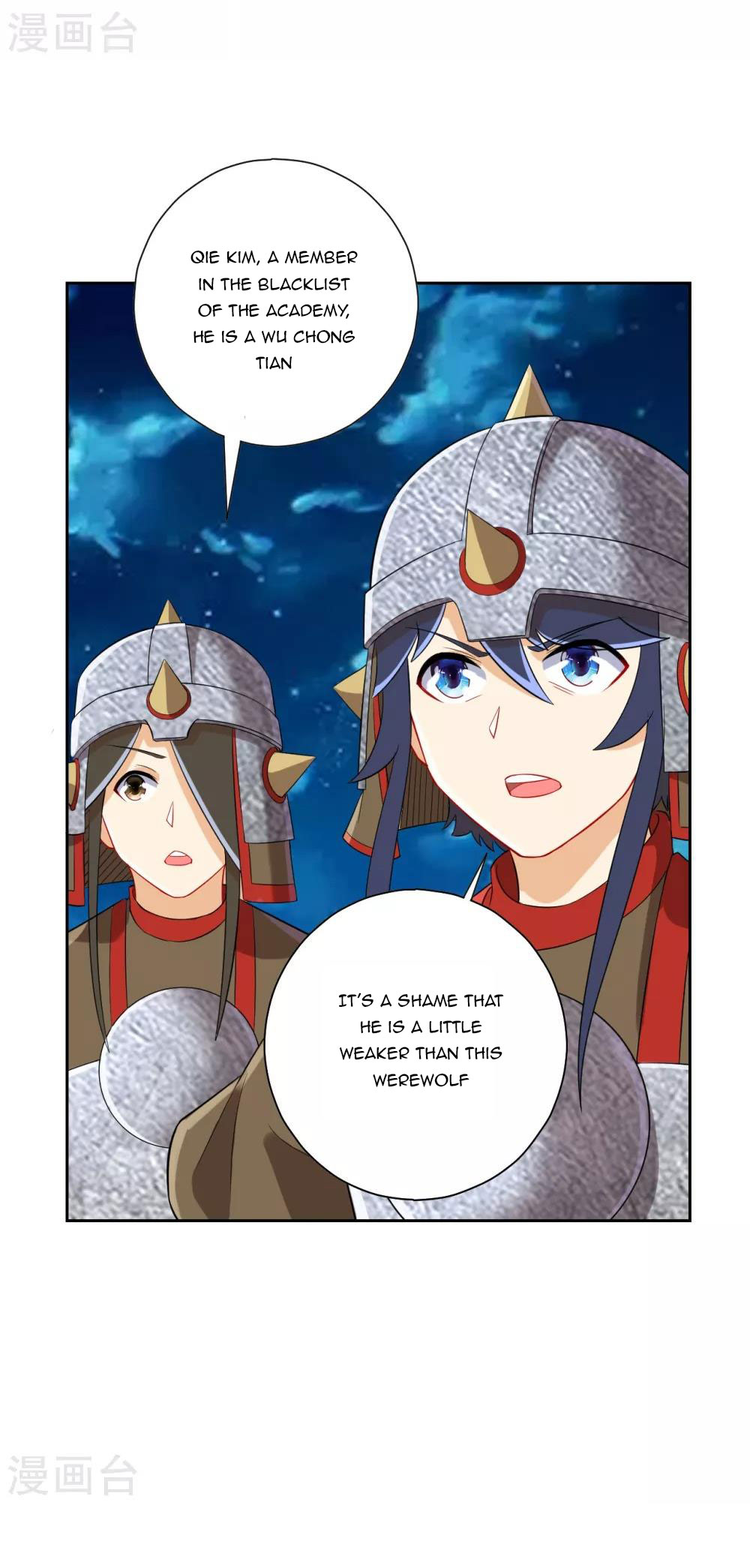 Page 7 of Chapter 180