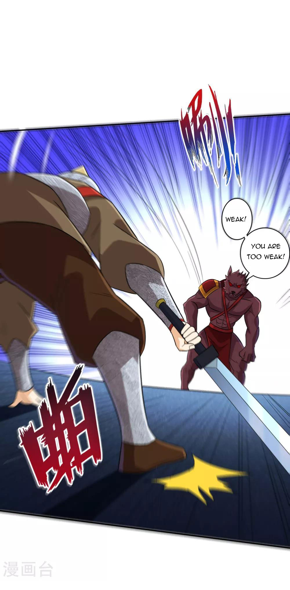 Page 11 of Chapter 180
