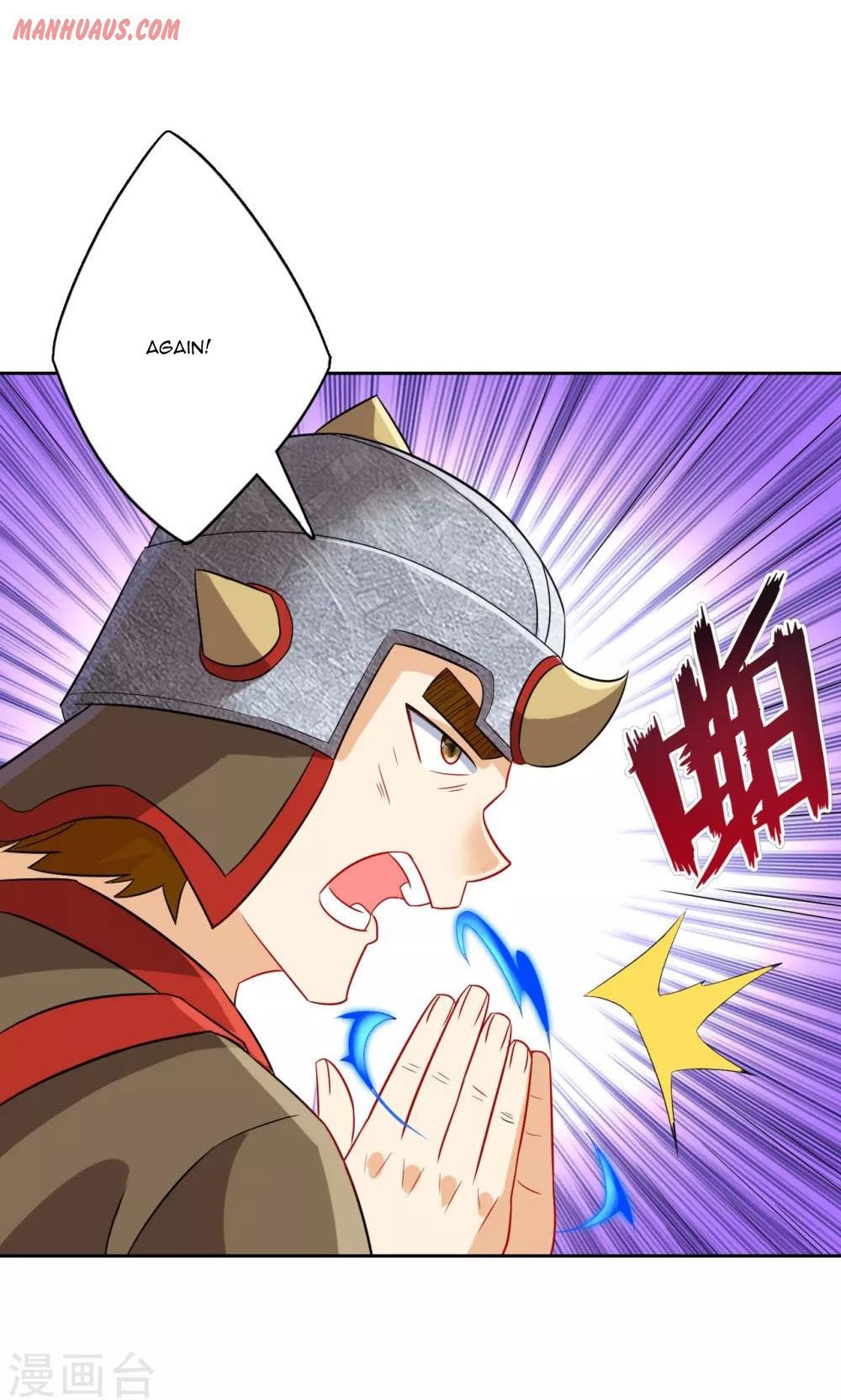 Page 12 of Chapter 180