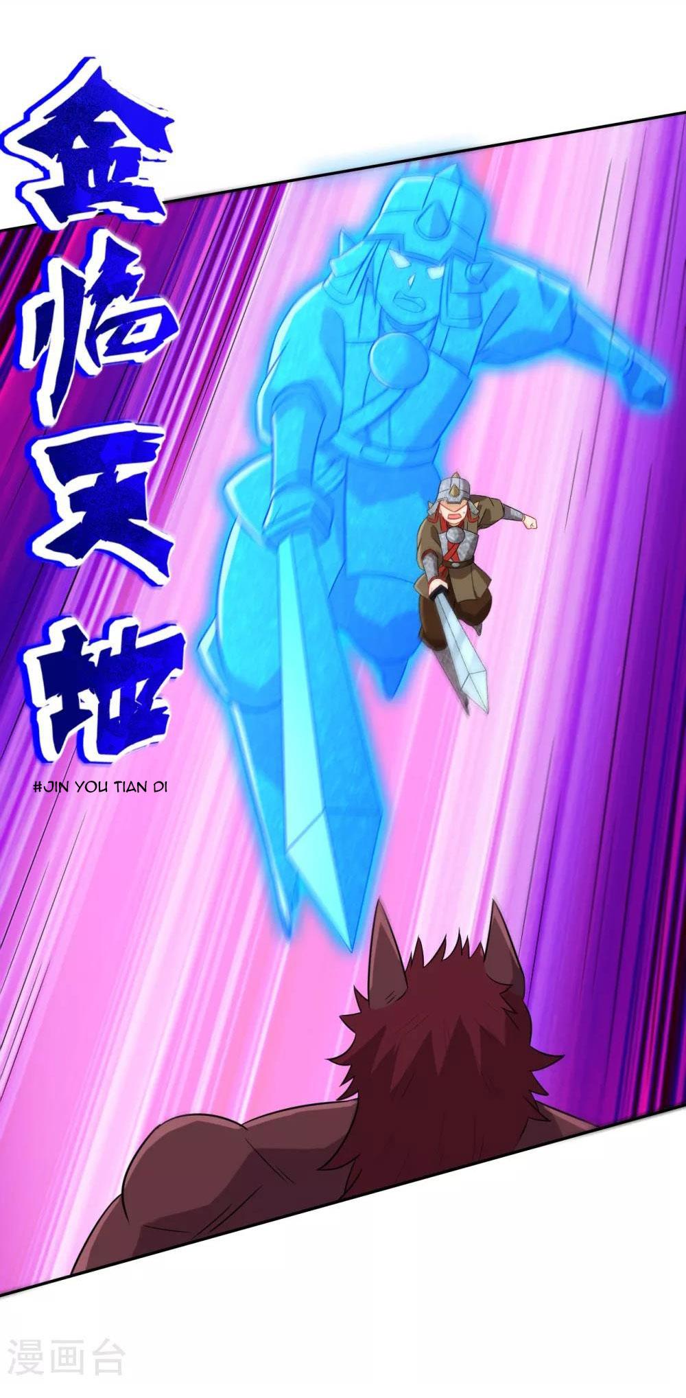 Page 13 of Chapter 180