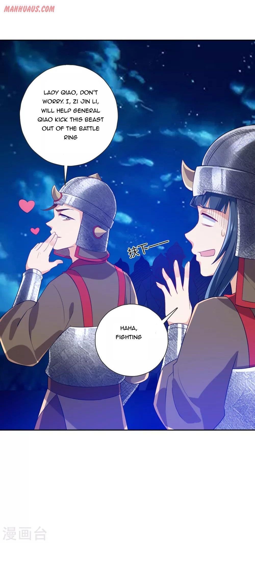 Page 4 of Chapter 181