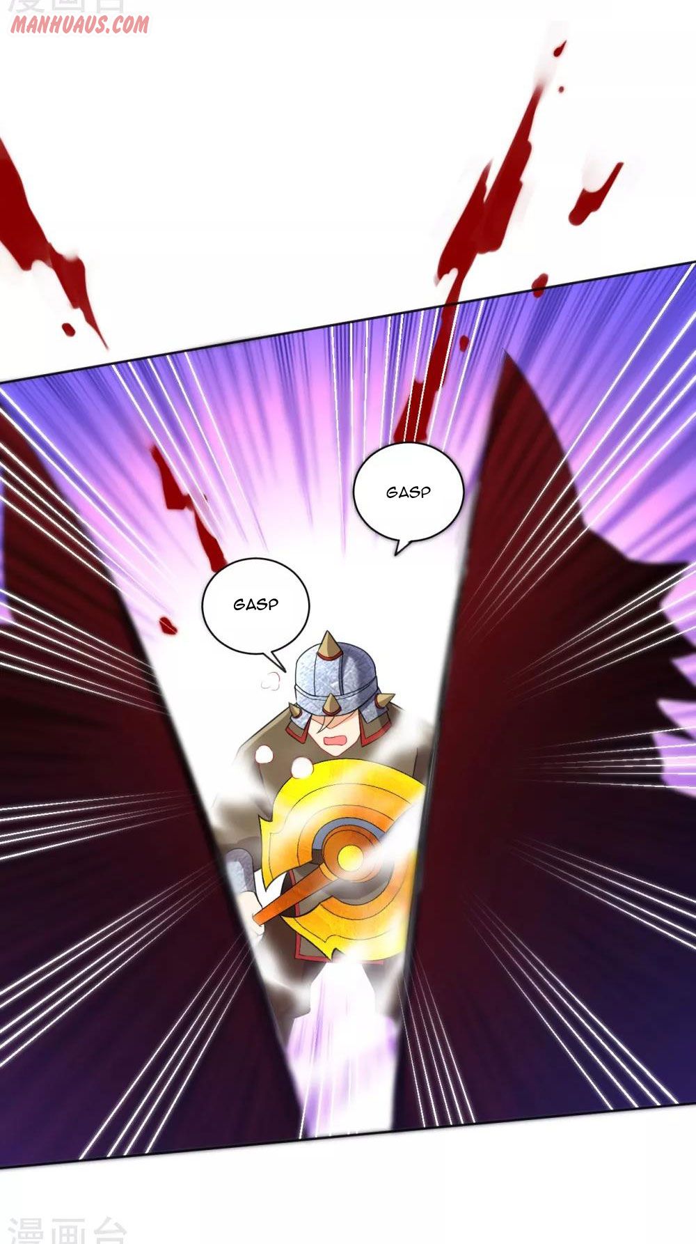 Page 12 of Chapter 181