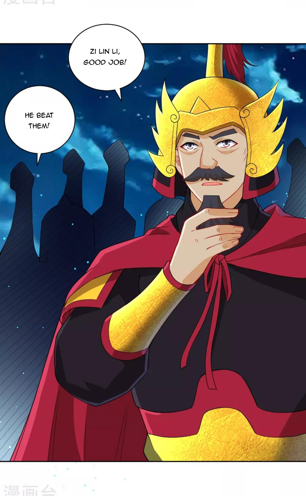 Page 13 of Chapter 181