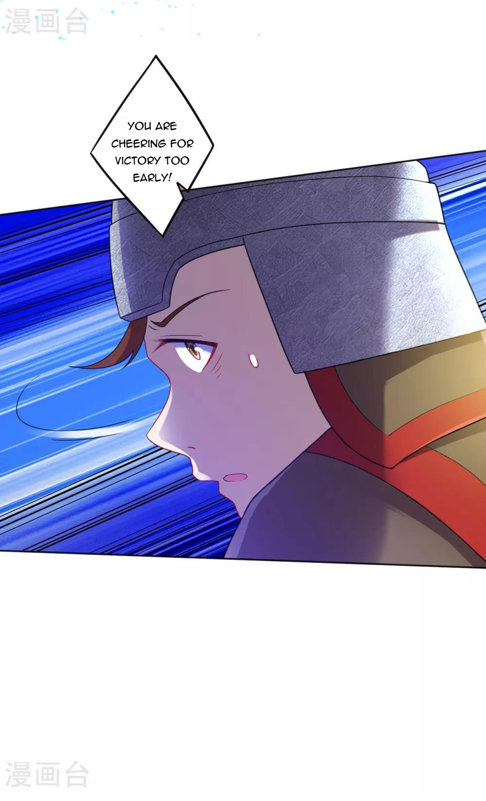 Page 15 of Chapter 181