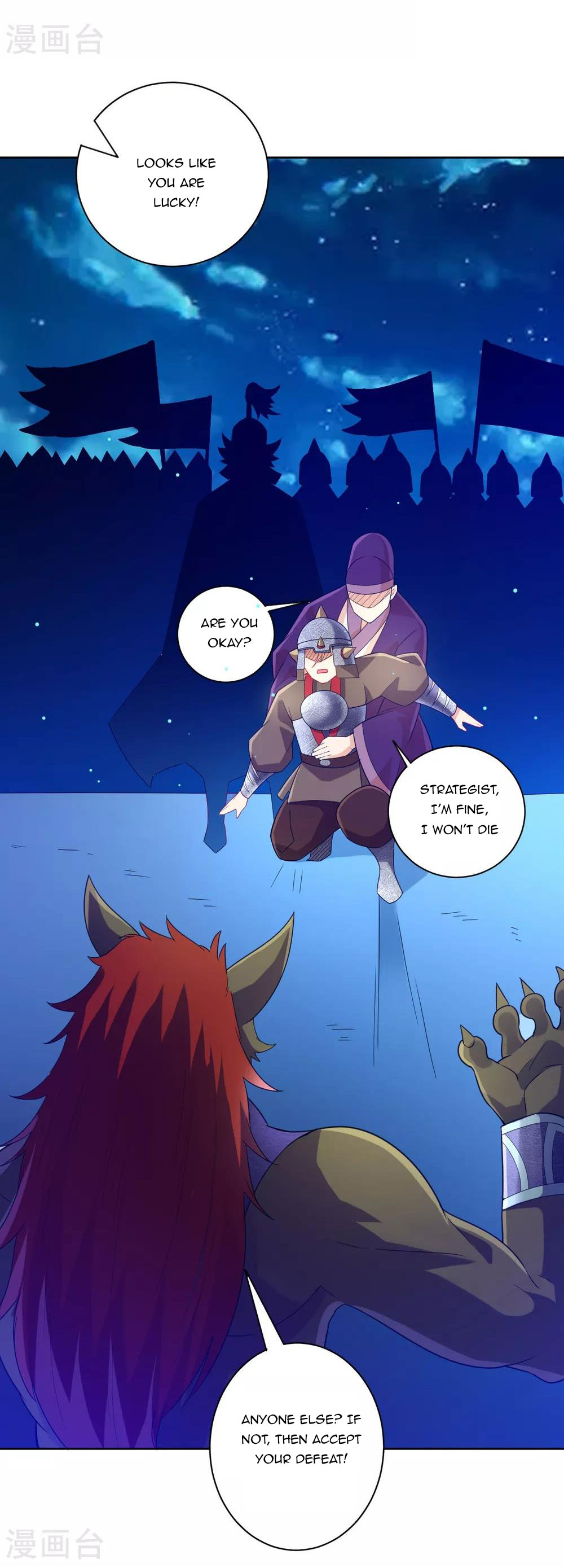Page 5 of Chapter 182