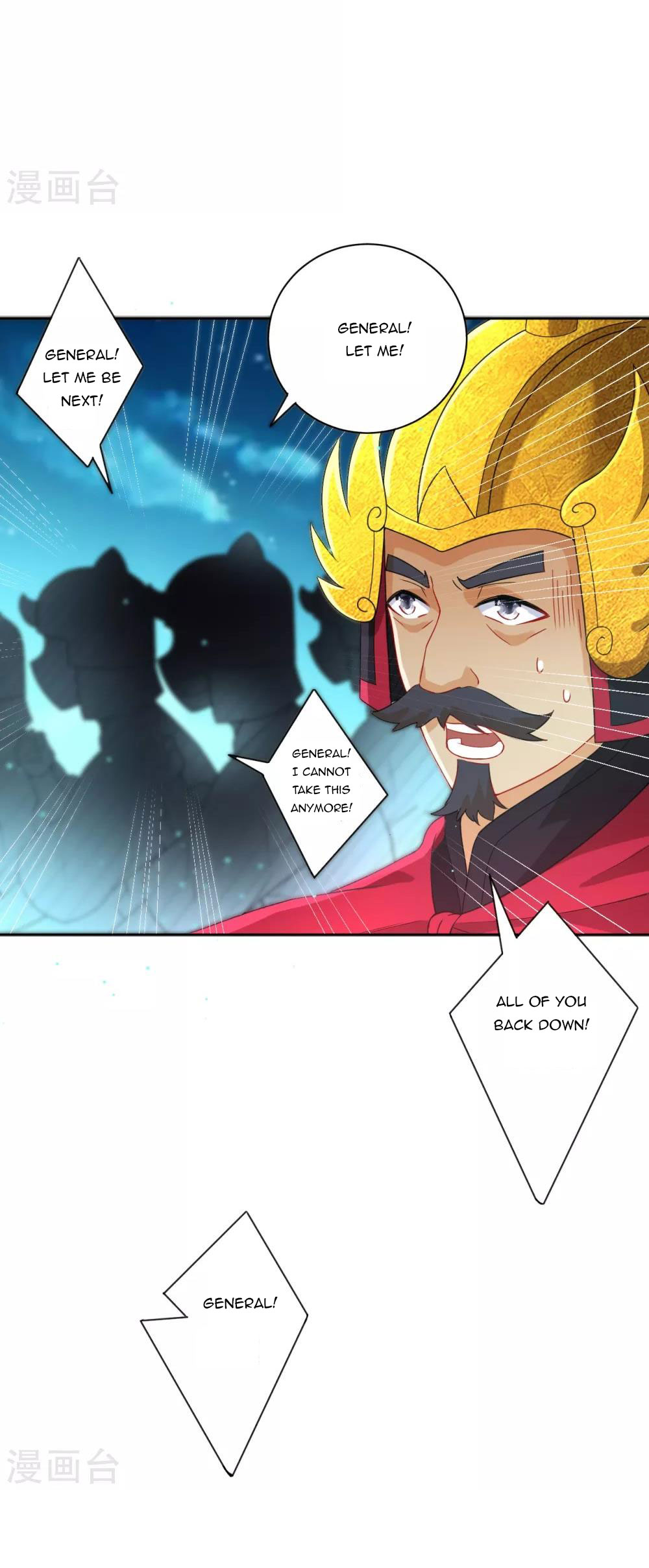 Page 7 of Chapter 182