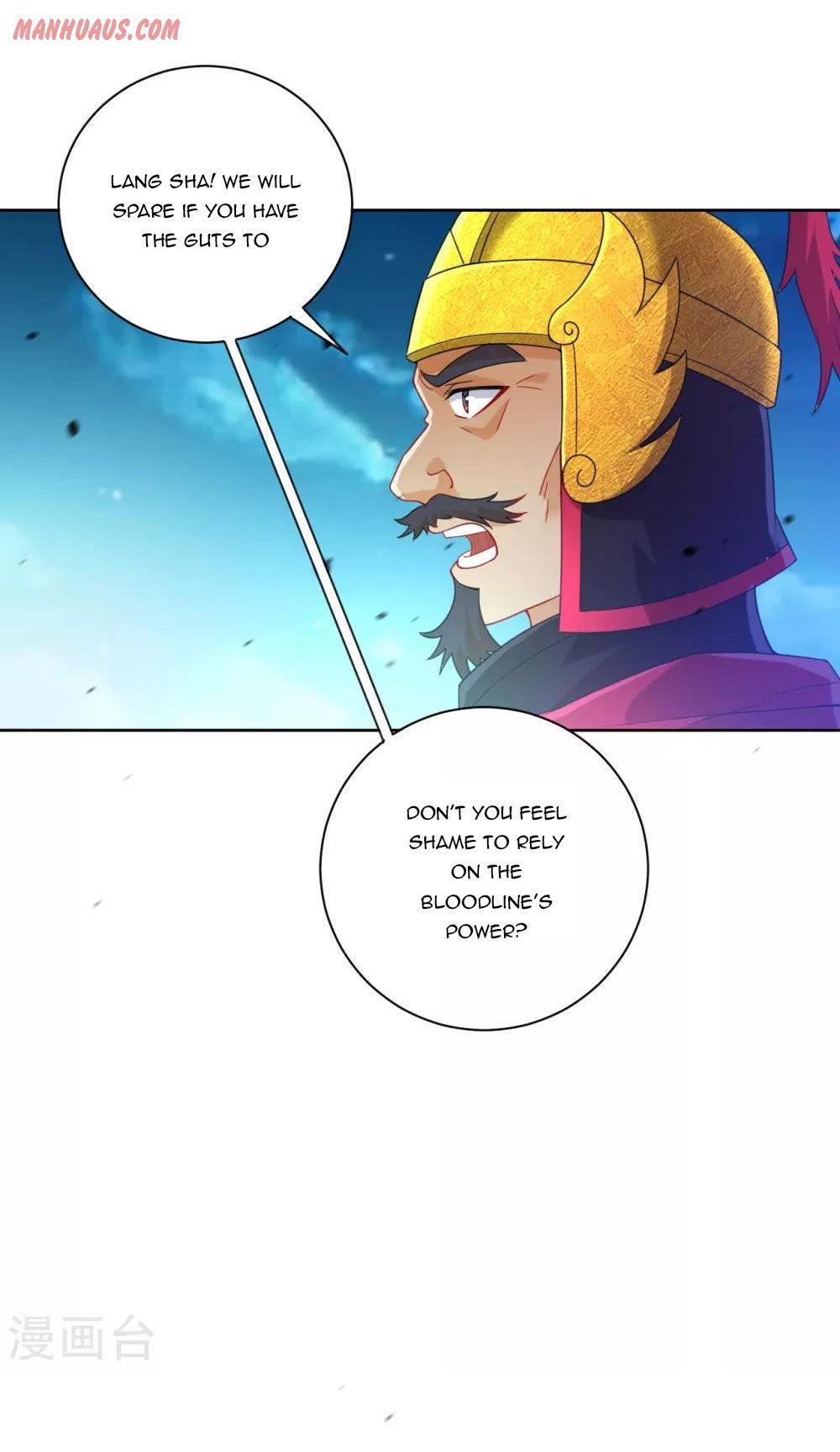 Page 8 of Chapter 182
