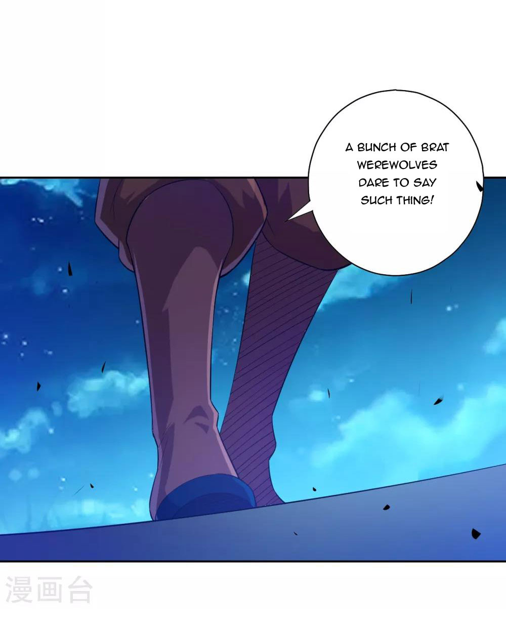 Page 11 of Chapter 182