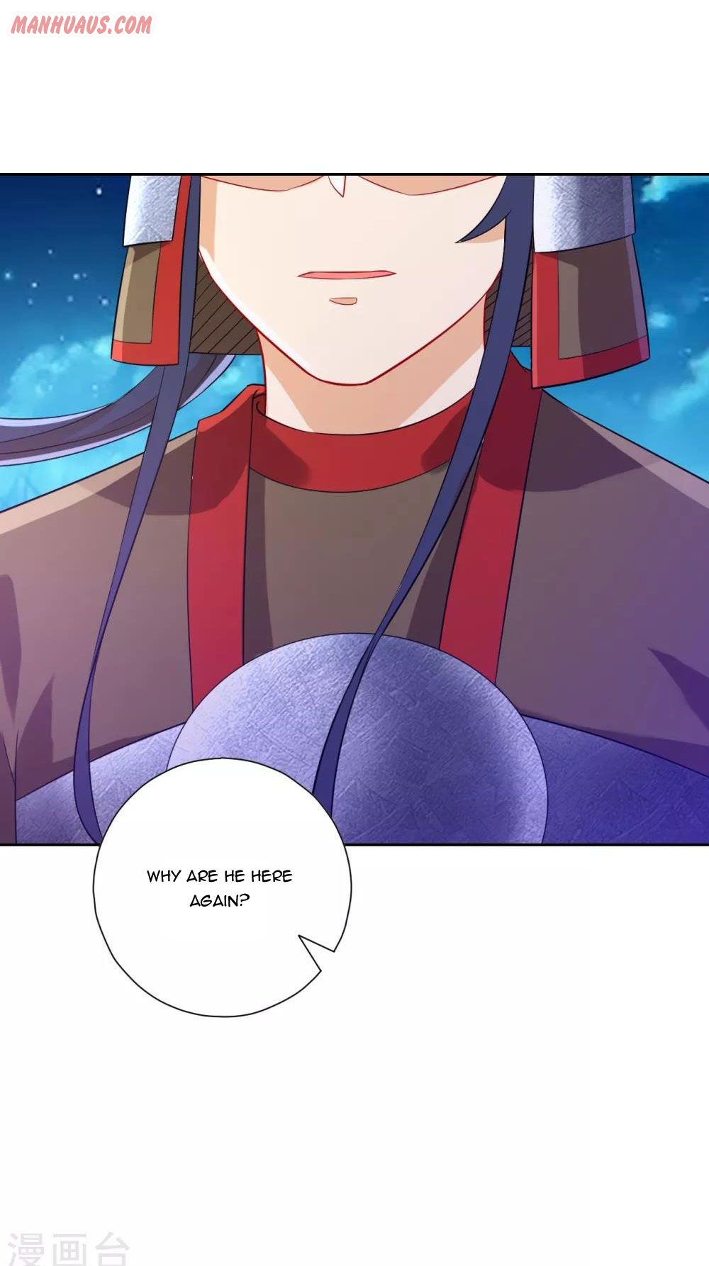 Page 12 of Chapter 182