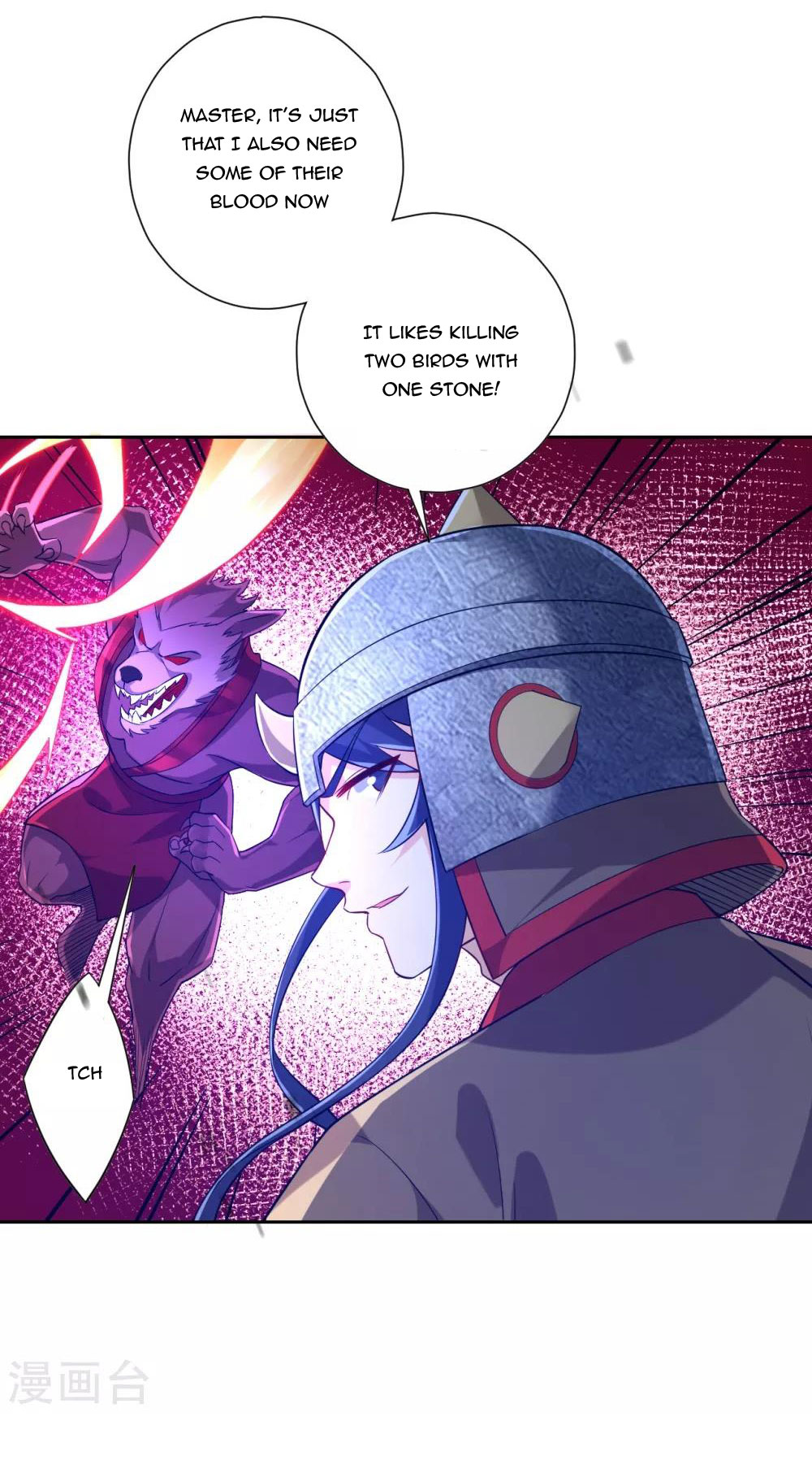 Page 15 of Chapter 182