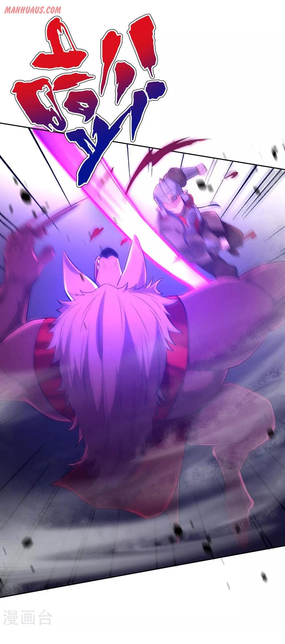 Page 16 of Chapter 182