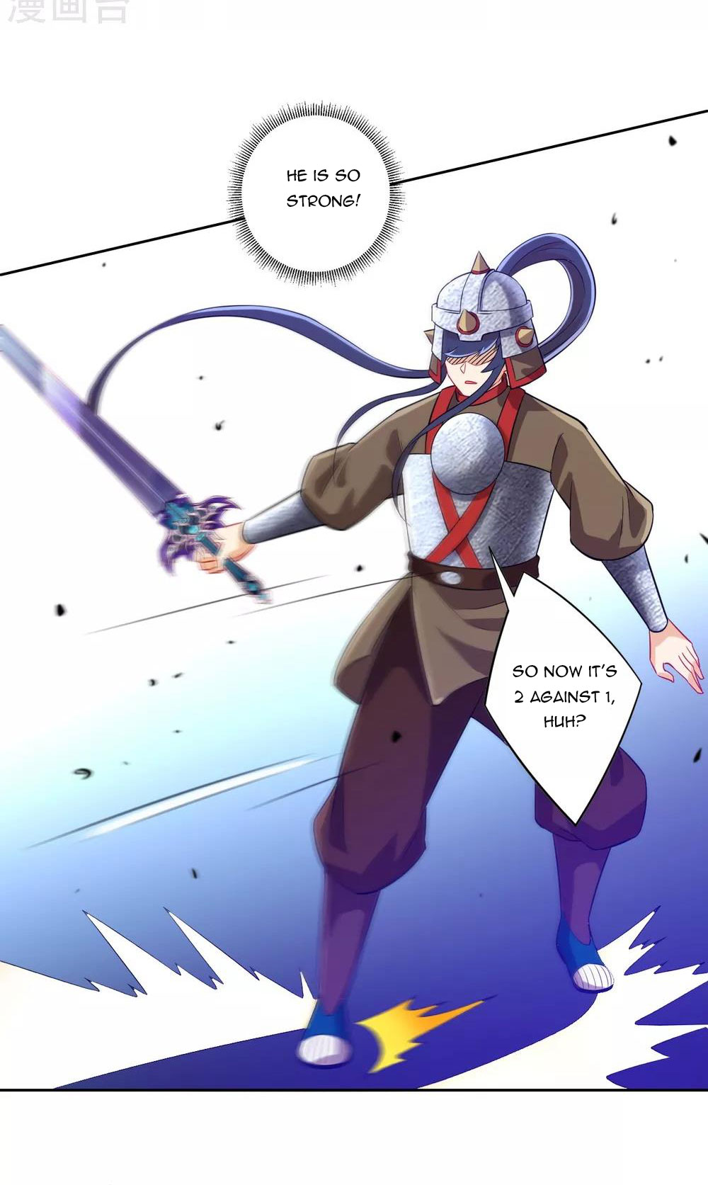 Page 11 of Chapter 183