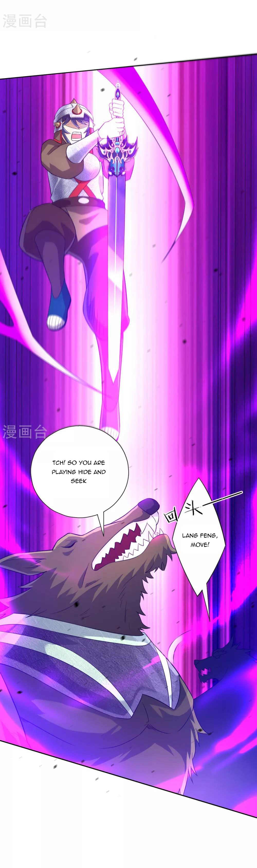 Page 3 of Chapter 184