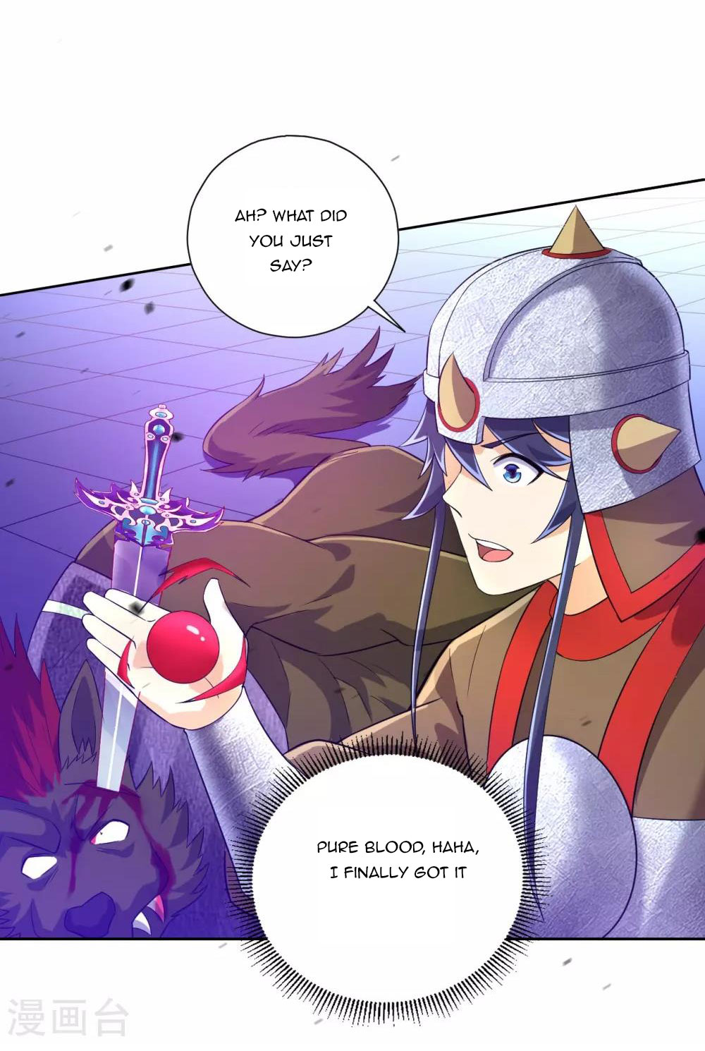 Page 5 of Chapter 184