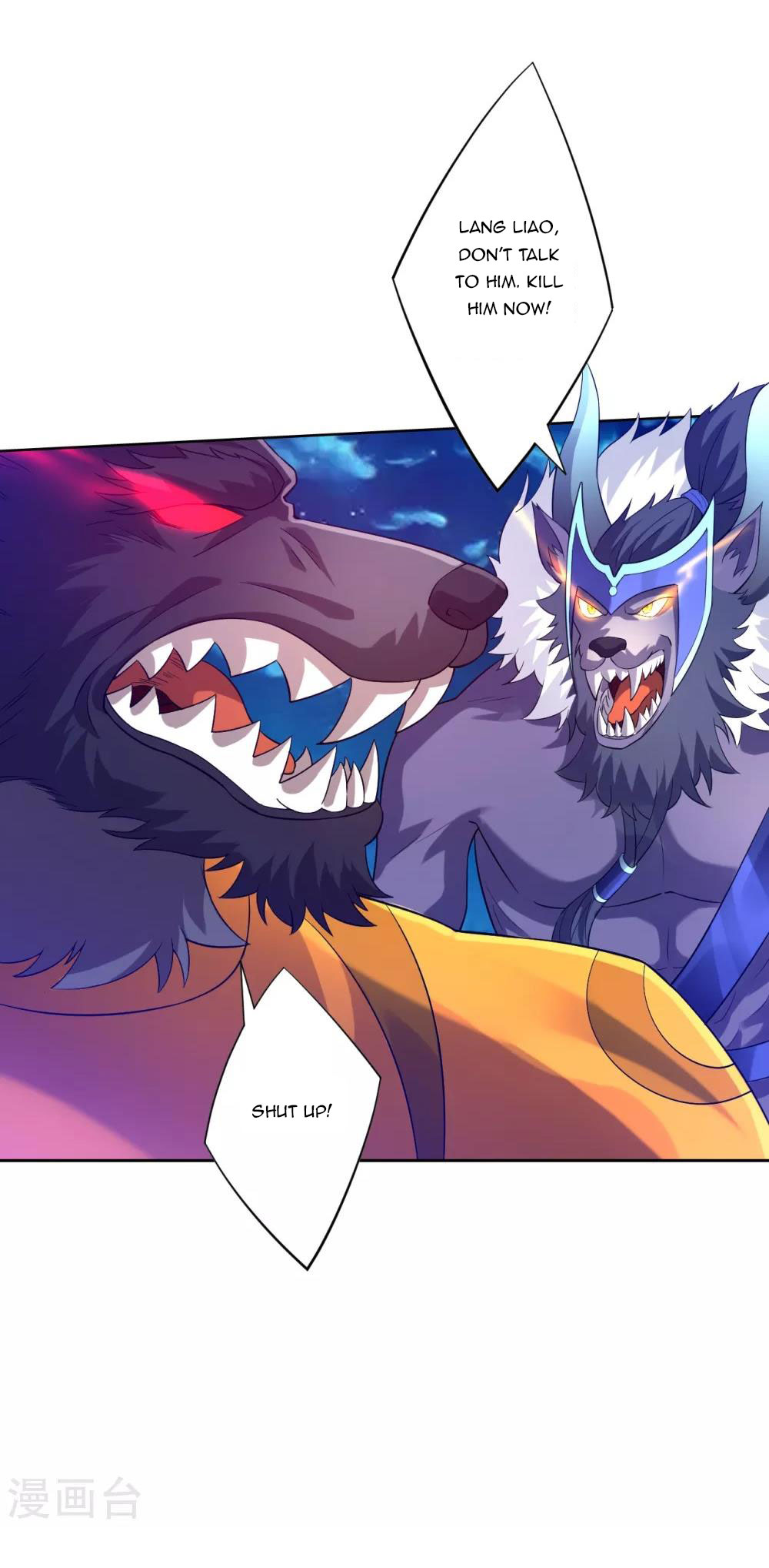 Page 11 of Chapter 184